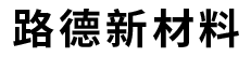 外贸模版网站